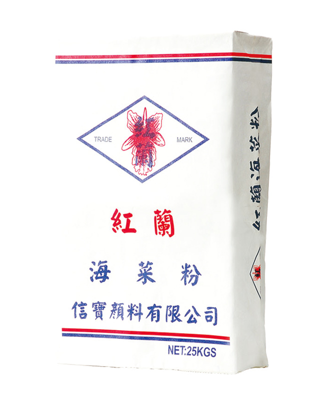 紅蘭海菜粉