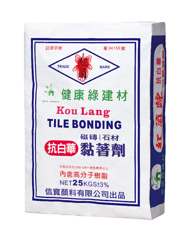 Kou Lang Anti-efflorescence Tile Adhesive