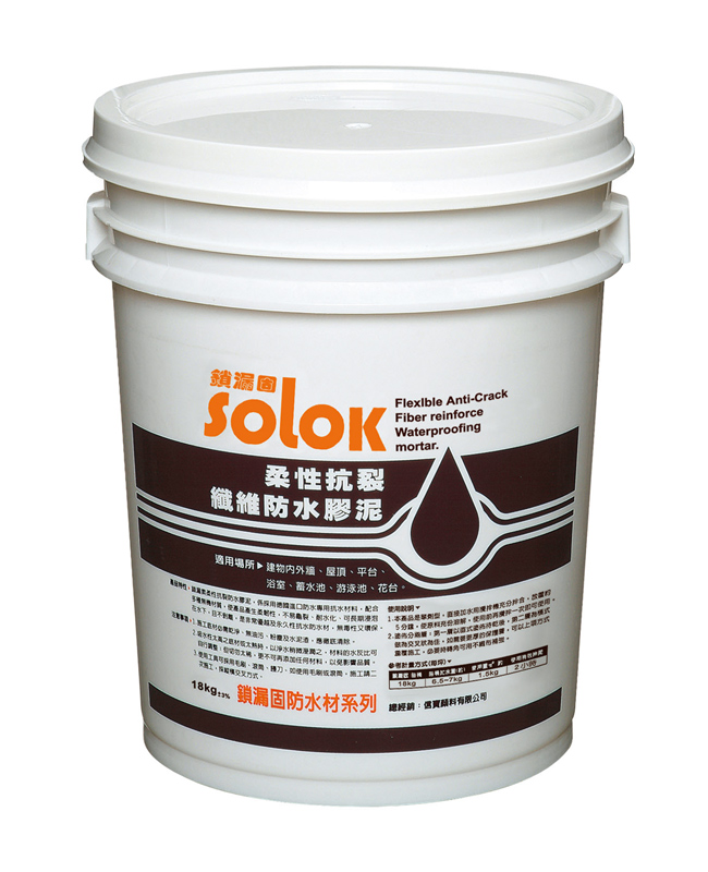 Solok Flexible Anti-Crack Textile Fiber Waterproofing Clay