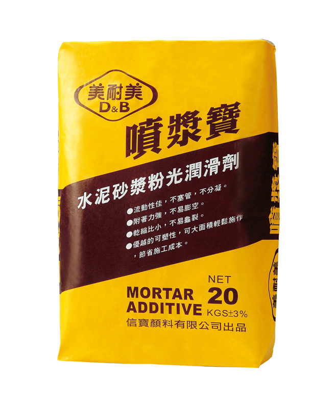 D&B Mortar Additive