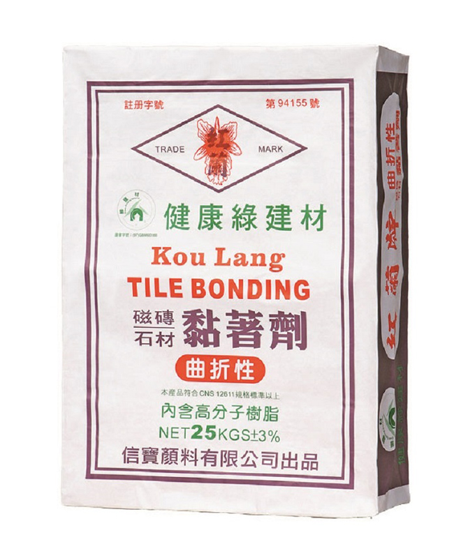 Kou Lang Tile Adhesive