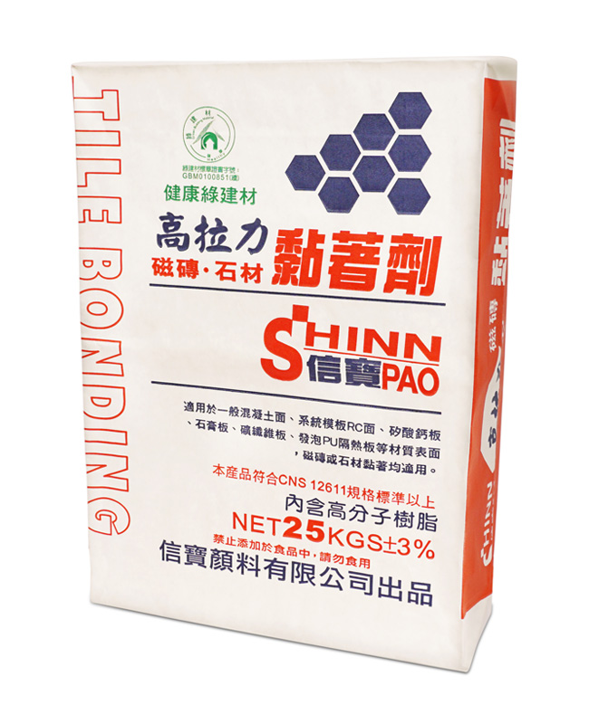 Shinn Pao High Strain Adhesive
